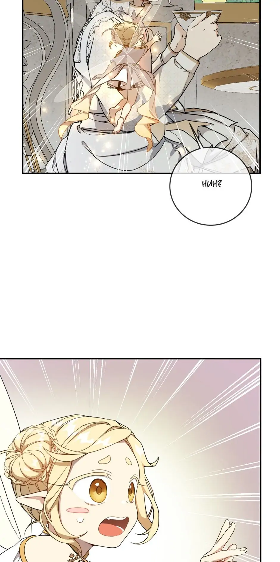 Into the Light Once Again [Official] - Chapter 19 manhwa