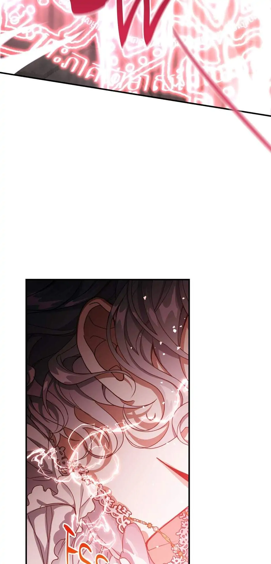Into the Light Once Again [Official] - Chapter 23 manhwa