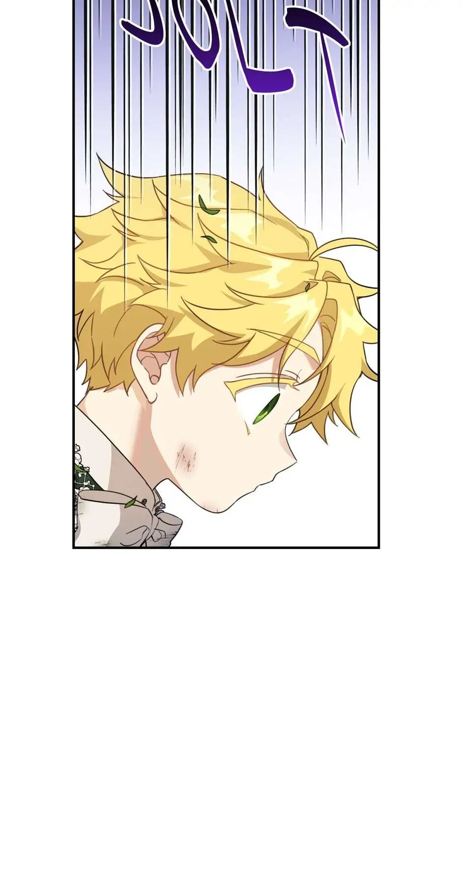 Into the Light Once Again [Official] - Chapter 31 manhwa
