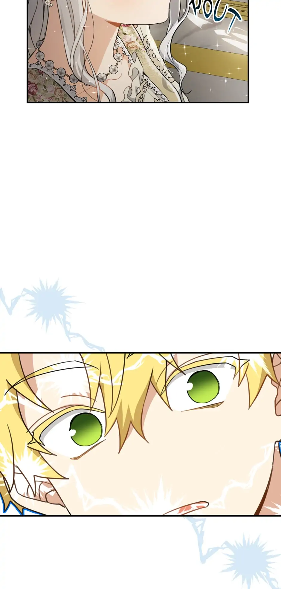 Into the Light Once Again [Official] - Chapter 50 manhwa