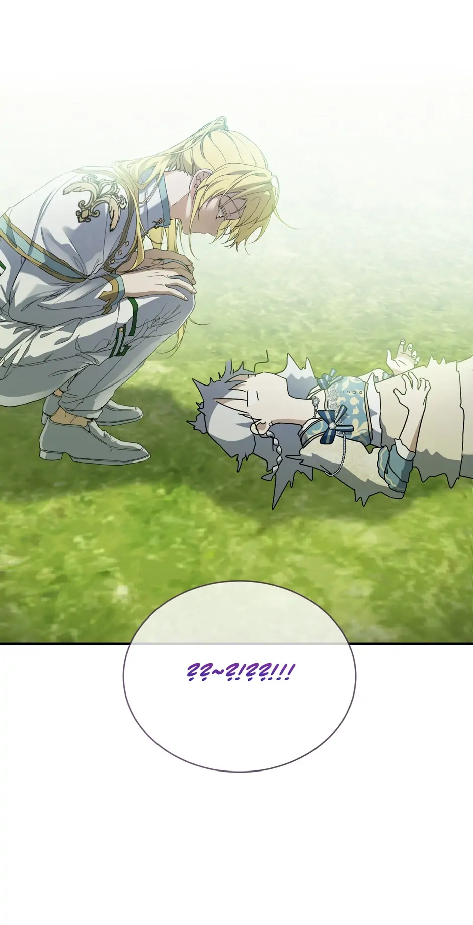 Into the Light Once Again [Official] - Chapter 62 manhwa