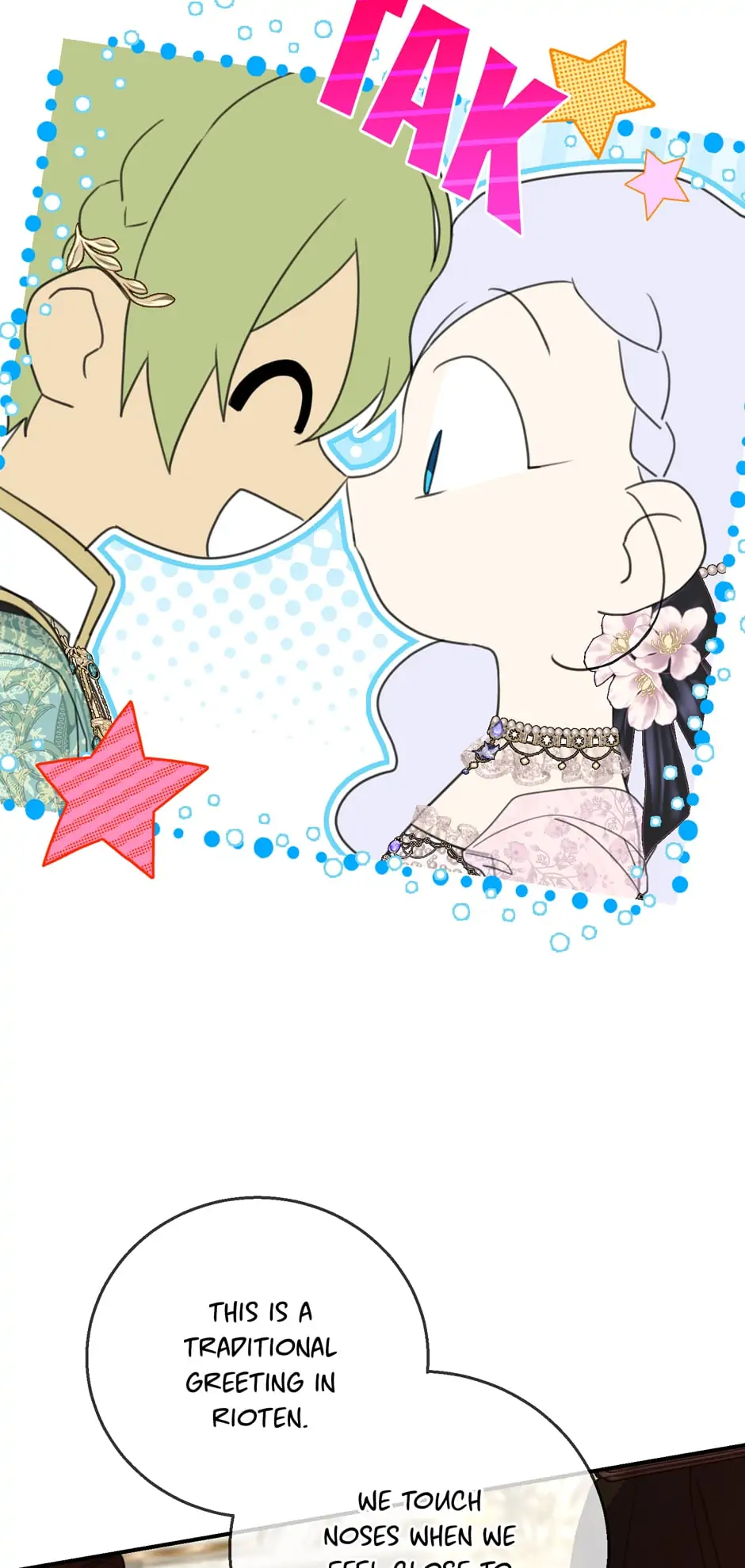 Into the Light Once Again [Official] - Chapter 72 manhwa