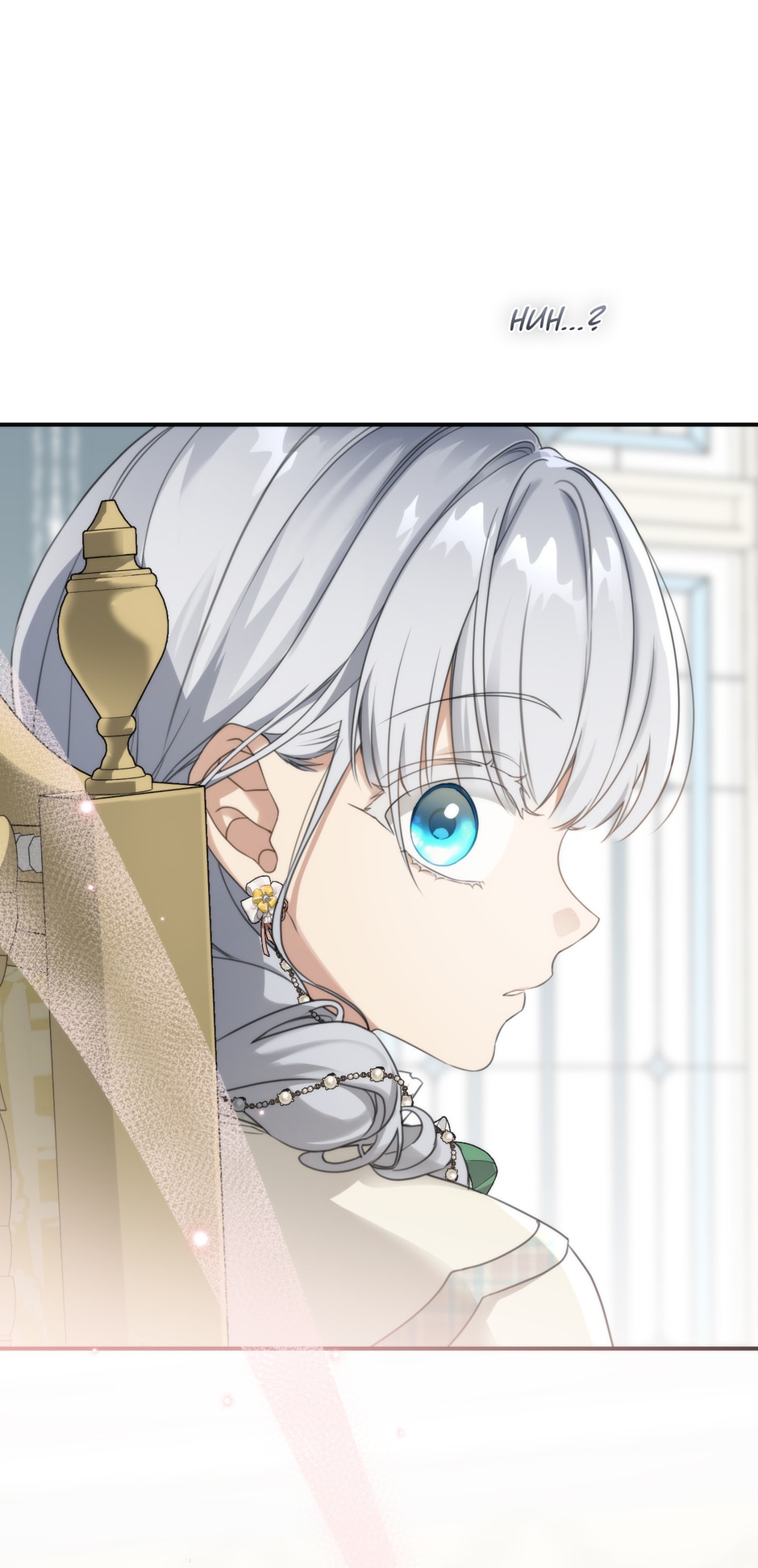 Into the Light Once Again [Official] - Chapter 85 manhwa