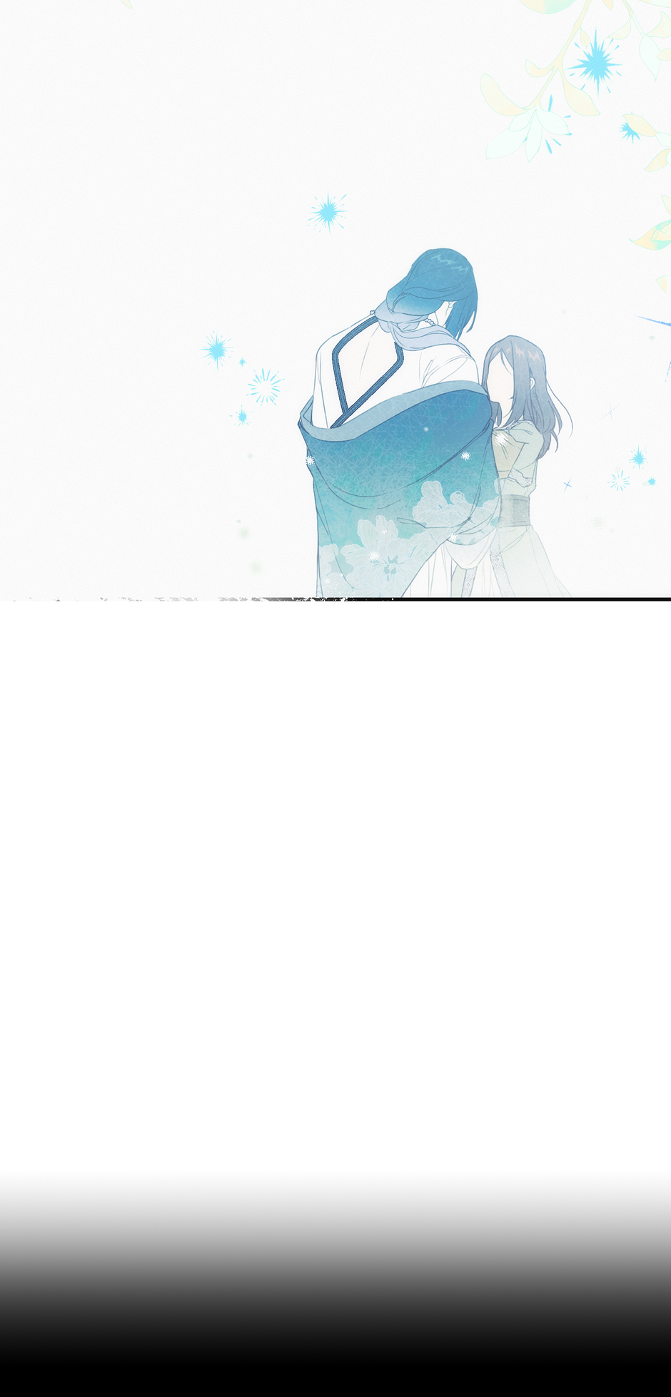 Into the Light Once Again [Official] - Chapter 93 manhwa