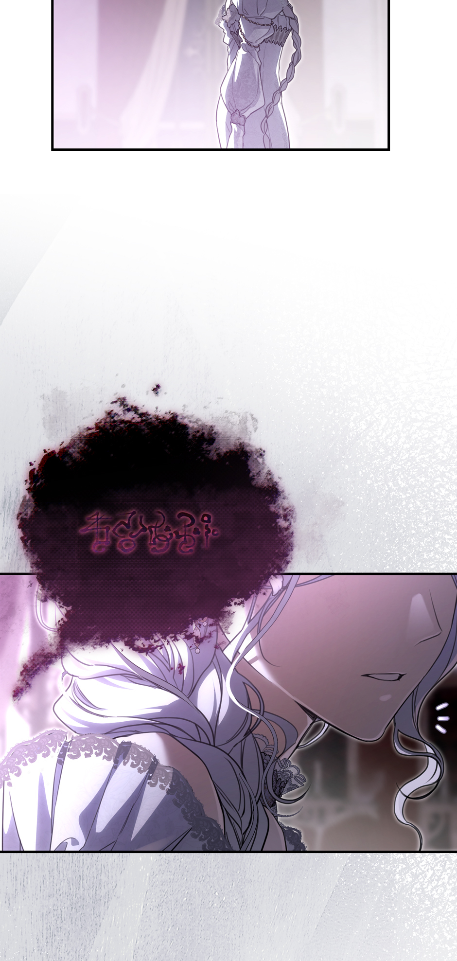 Into the Light Once Again [Official] - Chapter 96 manhwa
