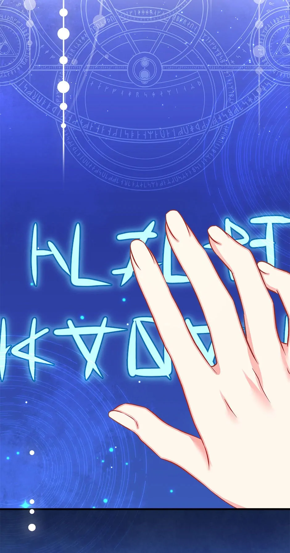 Not-Sew-Wicked Stepmom 「Official」 - Episode 100 manhwa