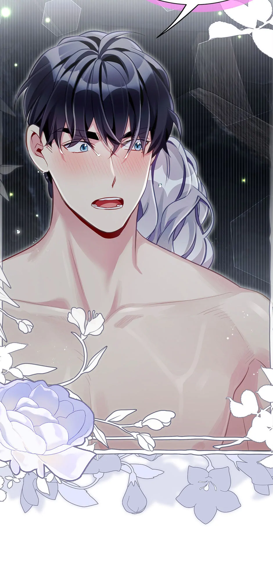 Not-Sew-Wicked Stepmom 「Official」 - Episode 104 manhwa
