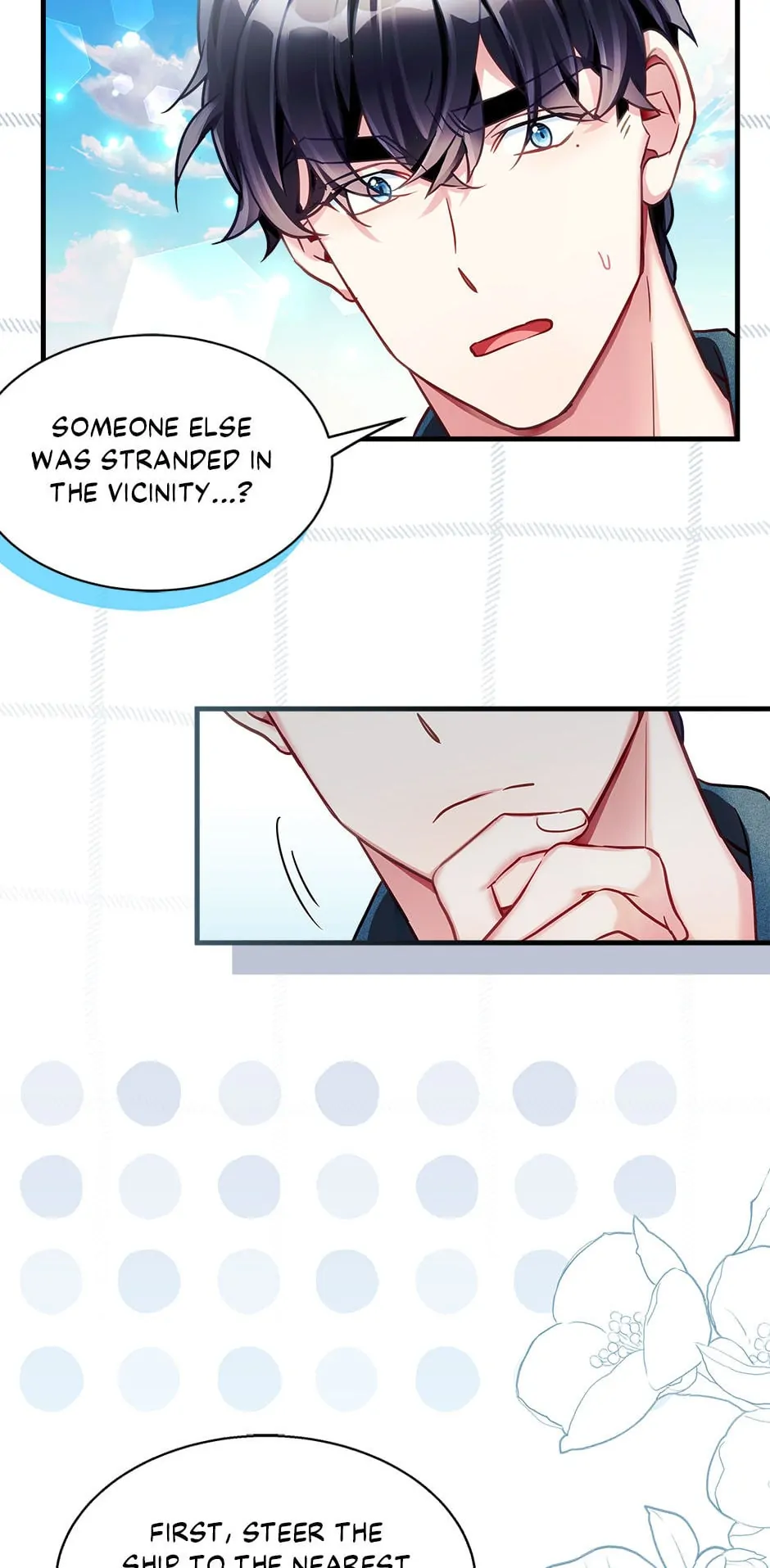 Not-Sew-Wicked Stepmom 「Official」 - Episode 105 manhwa