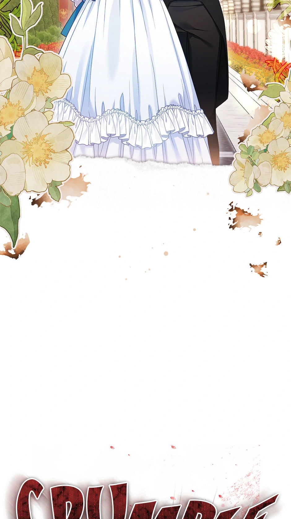 Not-Sew-Wicked Stepmom 「Official」 - Episode 128 manhwa
