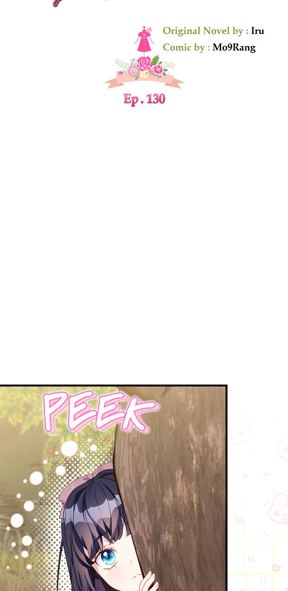 Not-Sew-Wicked Stepmom 「Official」 - Episode 130 manhwa