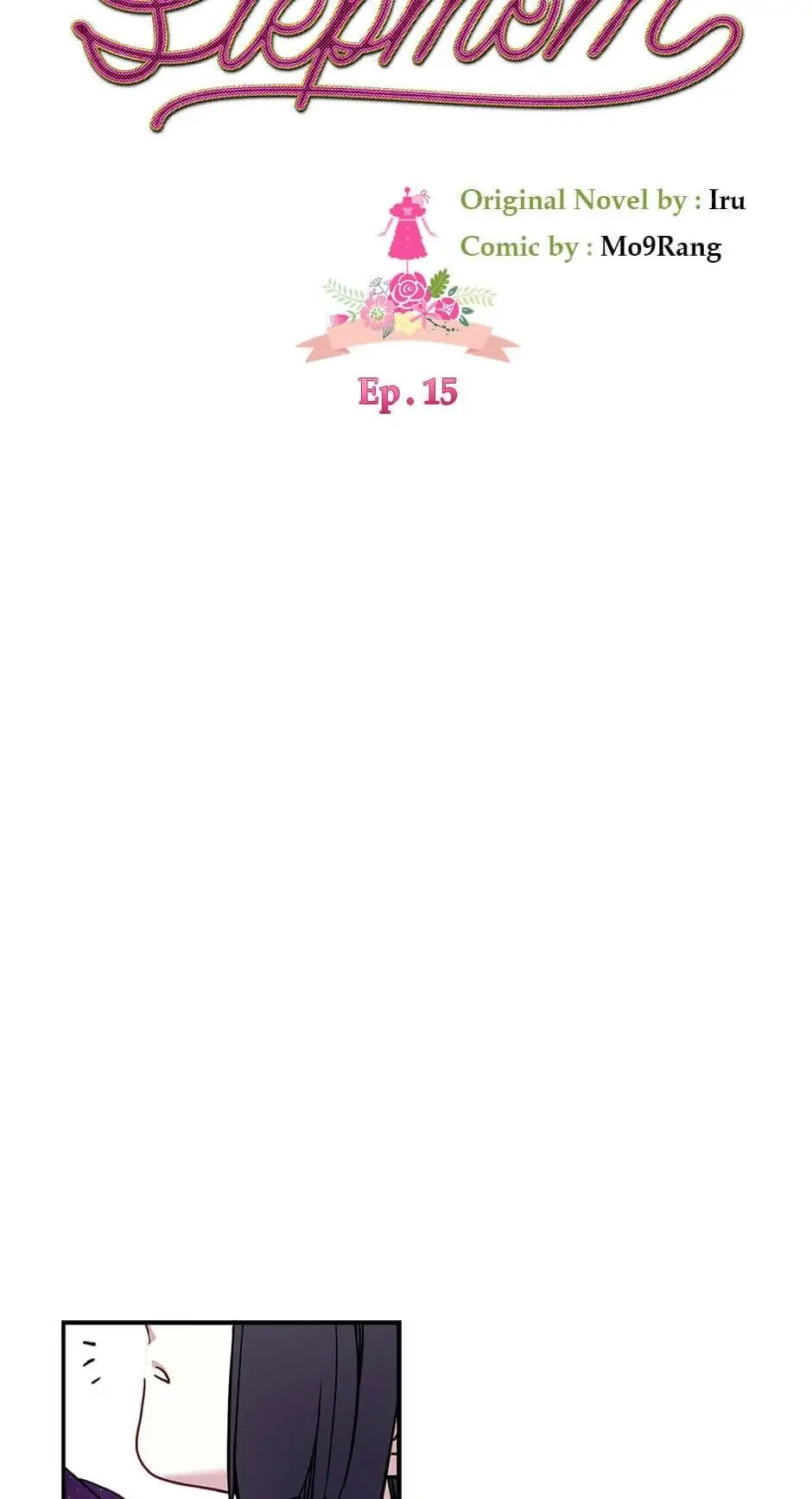 Not-Sew-Wicked Stepmom 「Official」 - Episode 15 manhwa