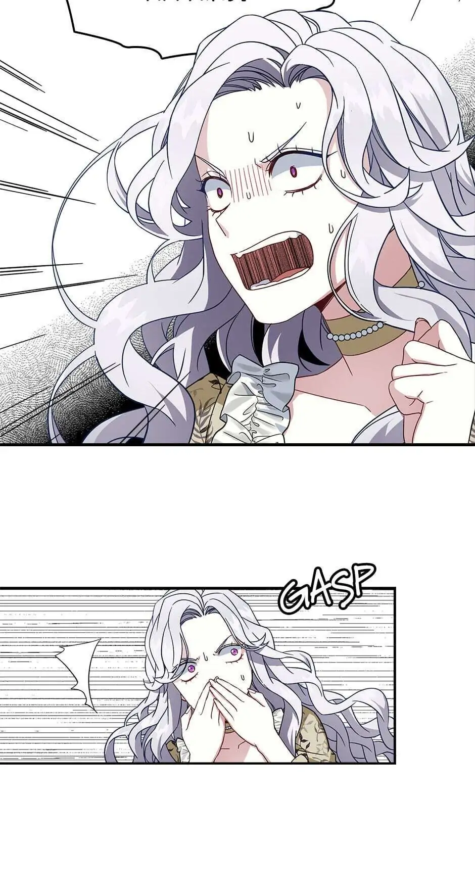 Not-Sew-Wicked Stepmom 「Official」 - Episode 20 manhwa