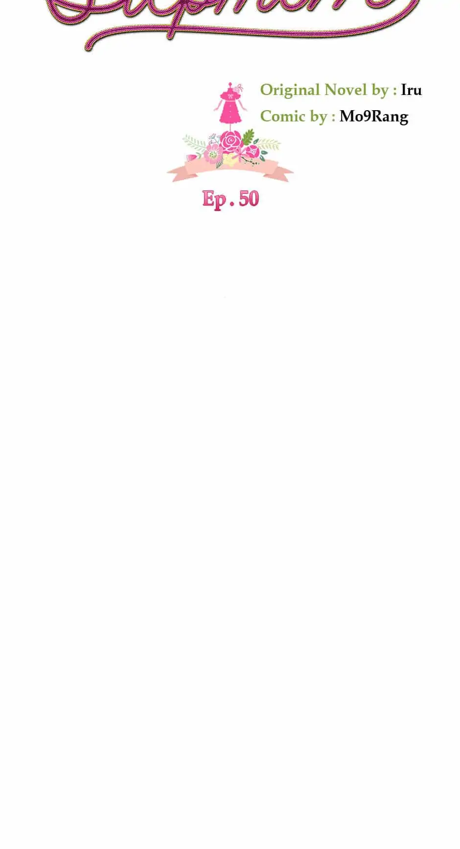 Not-Sew-Wicked Stepmom 「Official」 - Episode 50 manhwa