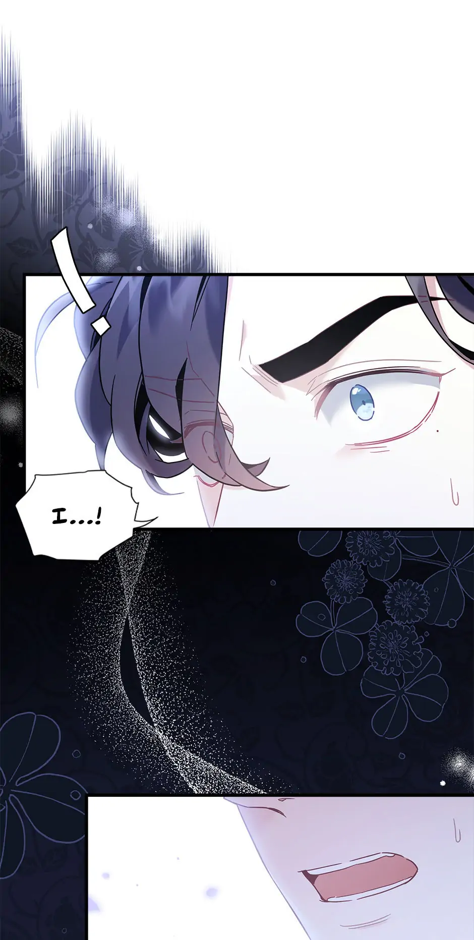 Not-Sew-Wicked Stepmom 「Official」 - Episode 52 manhwa
