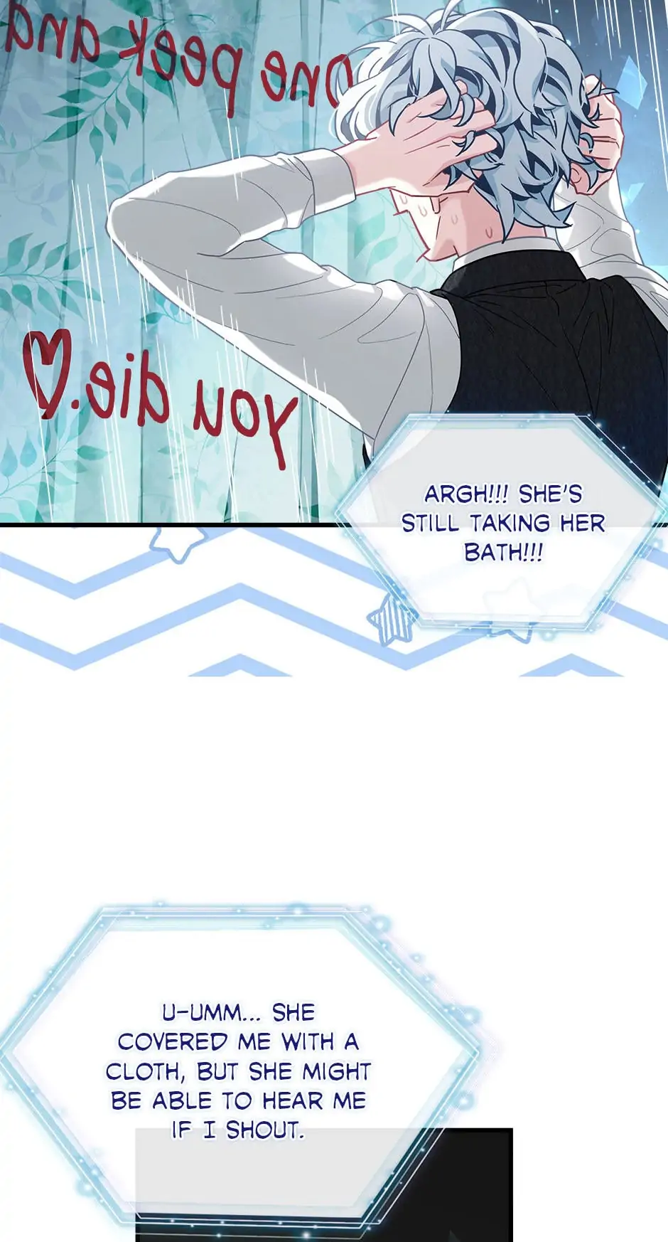 Not-Sew-Wicked Stepmom 「Official」 - Episode 73 manhwa