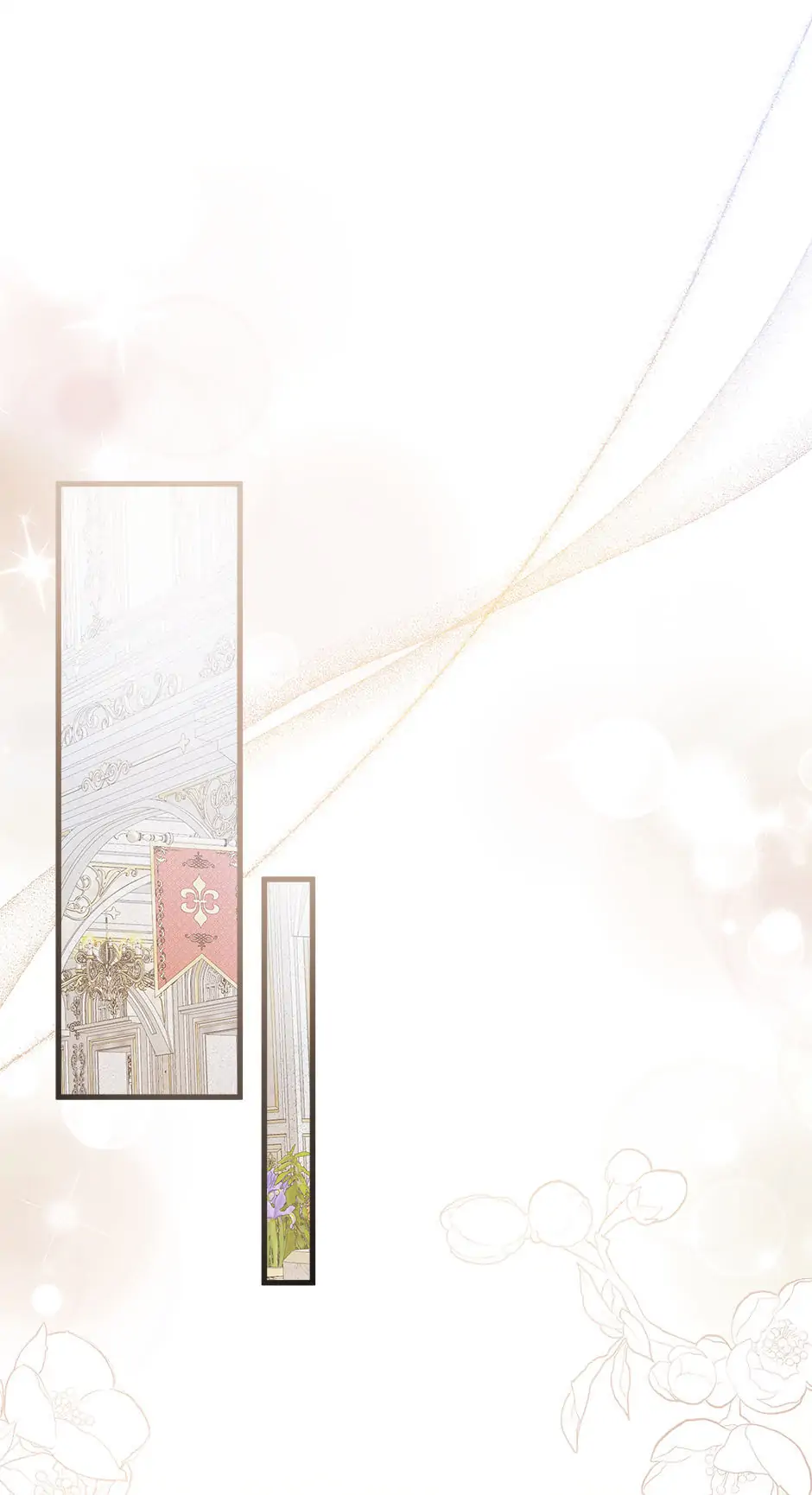 Not-Sew-Wicked Stepmom 「Official」 - Episode 79 manhwa