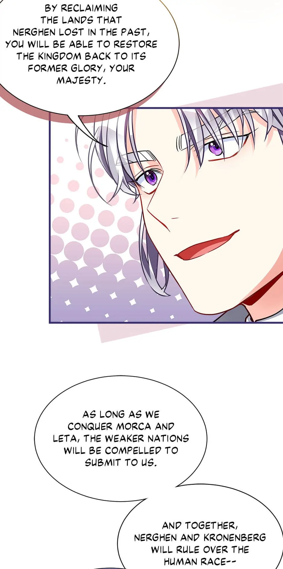 Not-Sew-Wicked Stepmom 「Official」 - Episode 94 manhwa