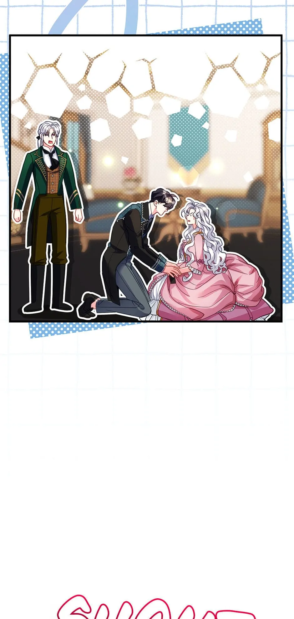 Not-Sew-Wicked Stepmom 「Official」 - Episode 99 manhwa