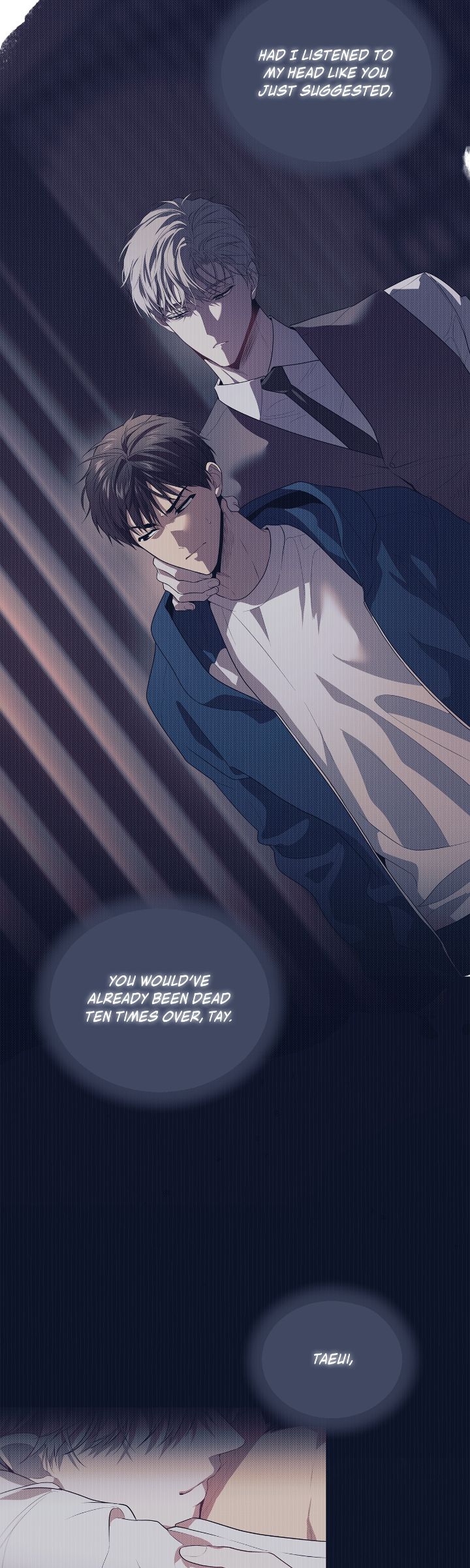 PASSION 〘Official〙 - Chapter 104 manhwa