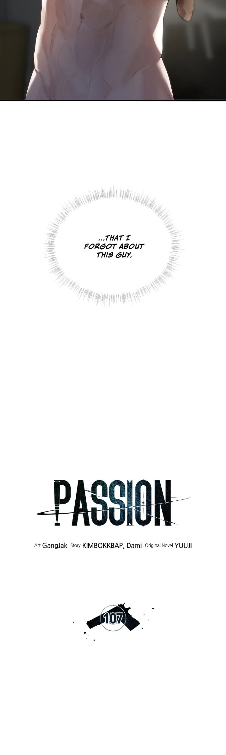 PASSION 〘Official〙 - Chapter 107 manhwa
