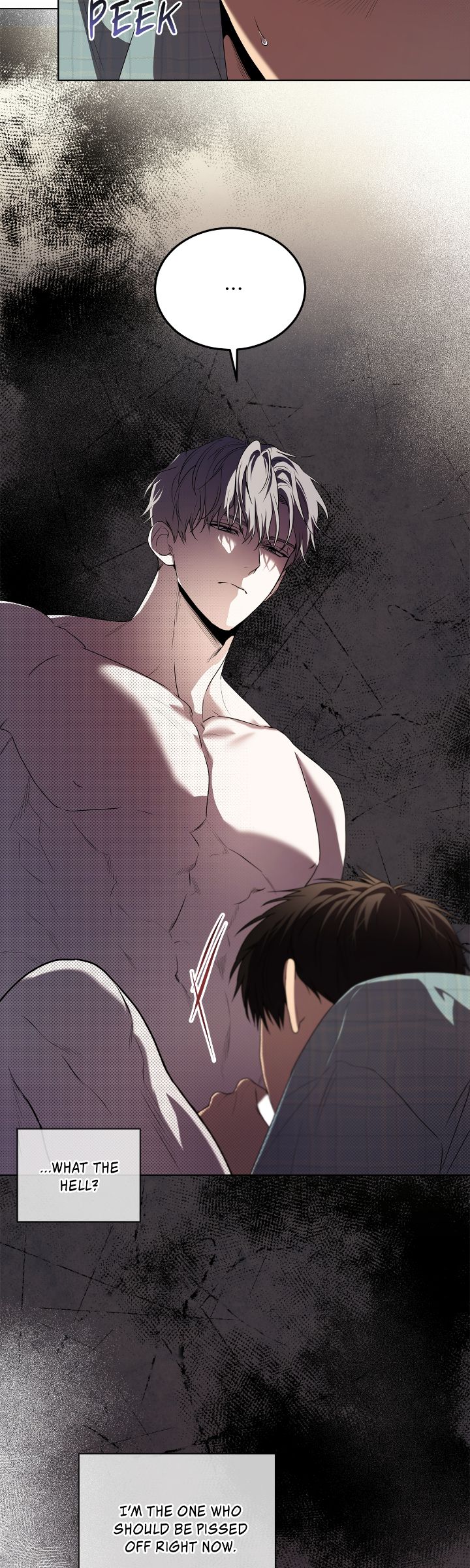 PASSION 〘Official〙 - Chapter 108 manhwa