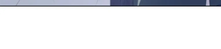 PASSION 〘Official〙 - Chapter 109 manhwa