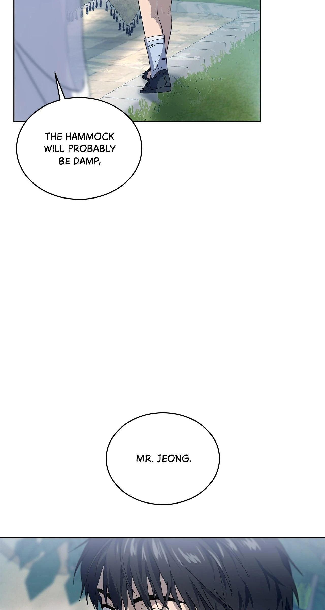 PASSION 〘Official〙 - Chapter 110 manhwa