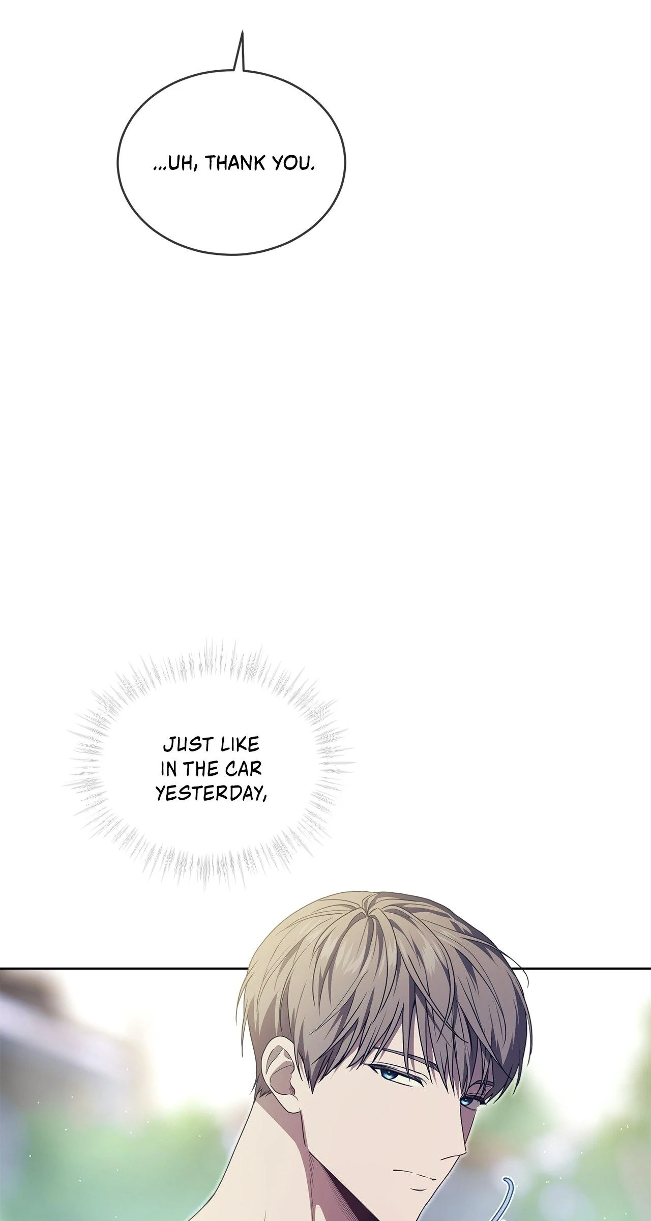 PASSION 〘Official〙 - Chapter 110 manhwa
