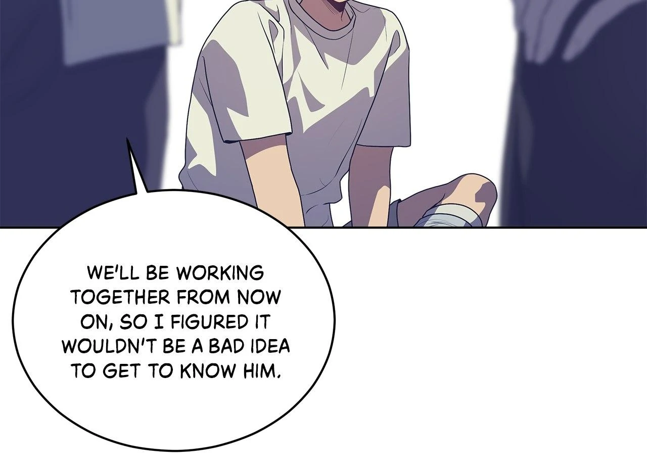 PASSION 〘Official〙 - Chapter 110 manhwa
