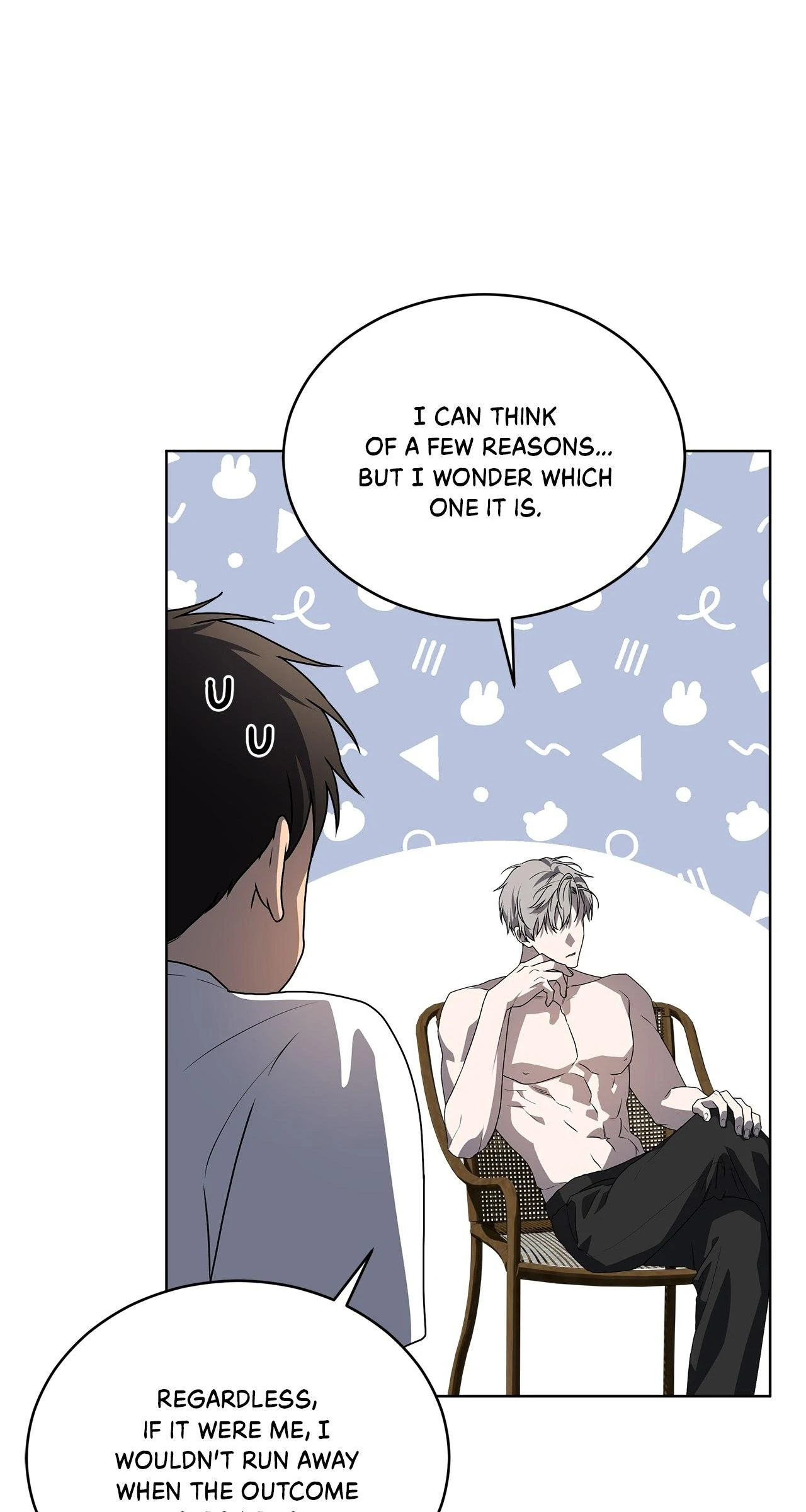 PASSION 〘Official〙 - Chapter 110 manhwa