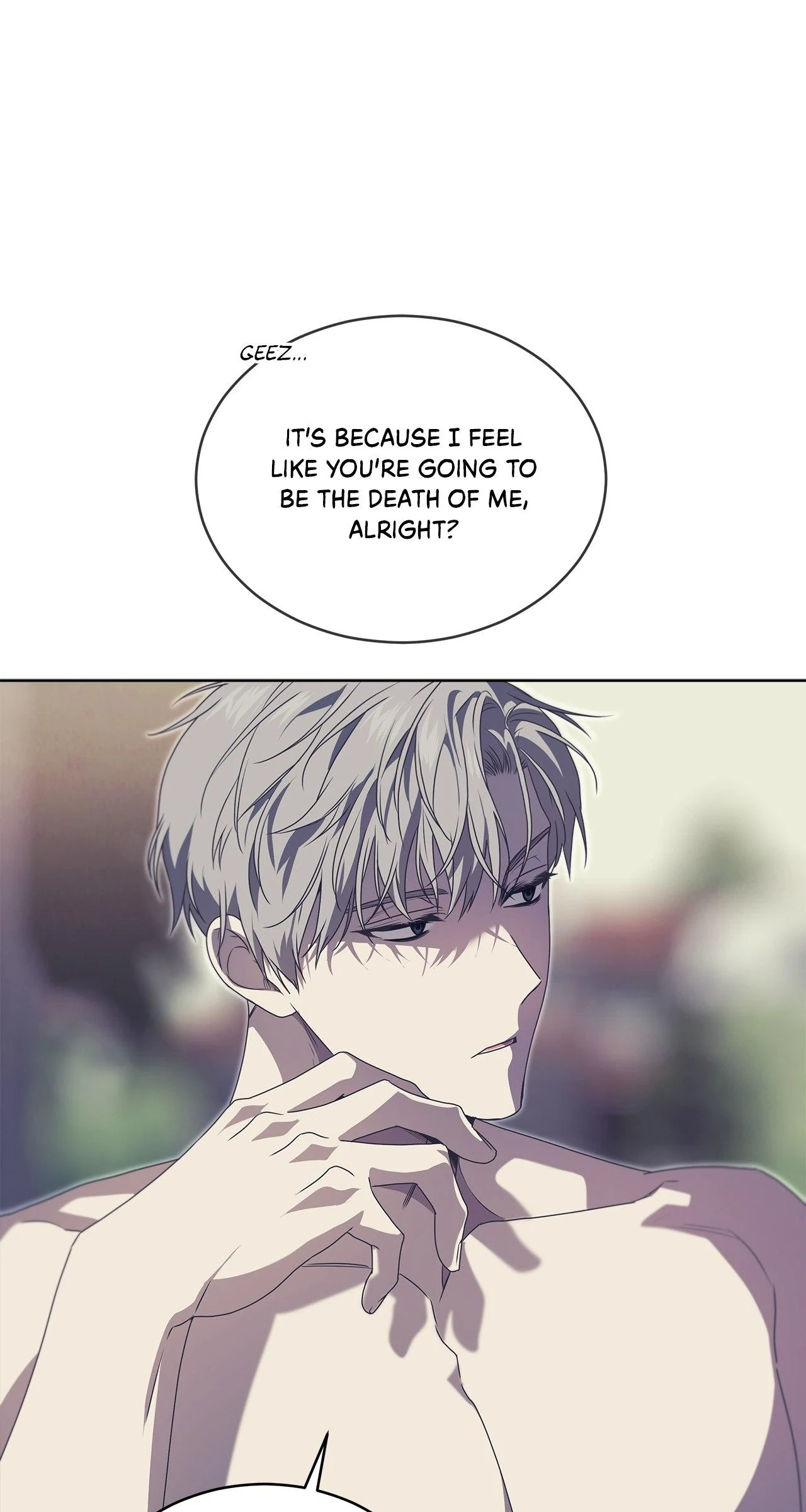 PASSION 〘Official〙 - Chapter 110 manhwa