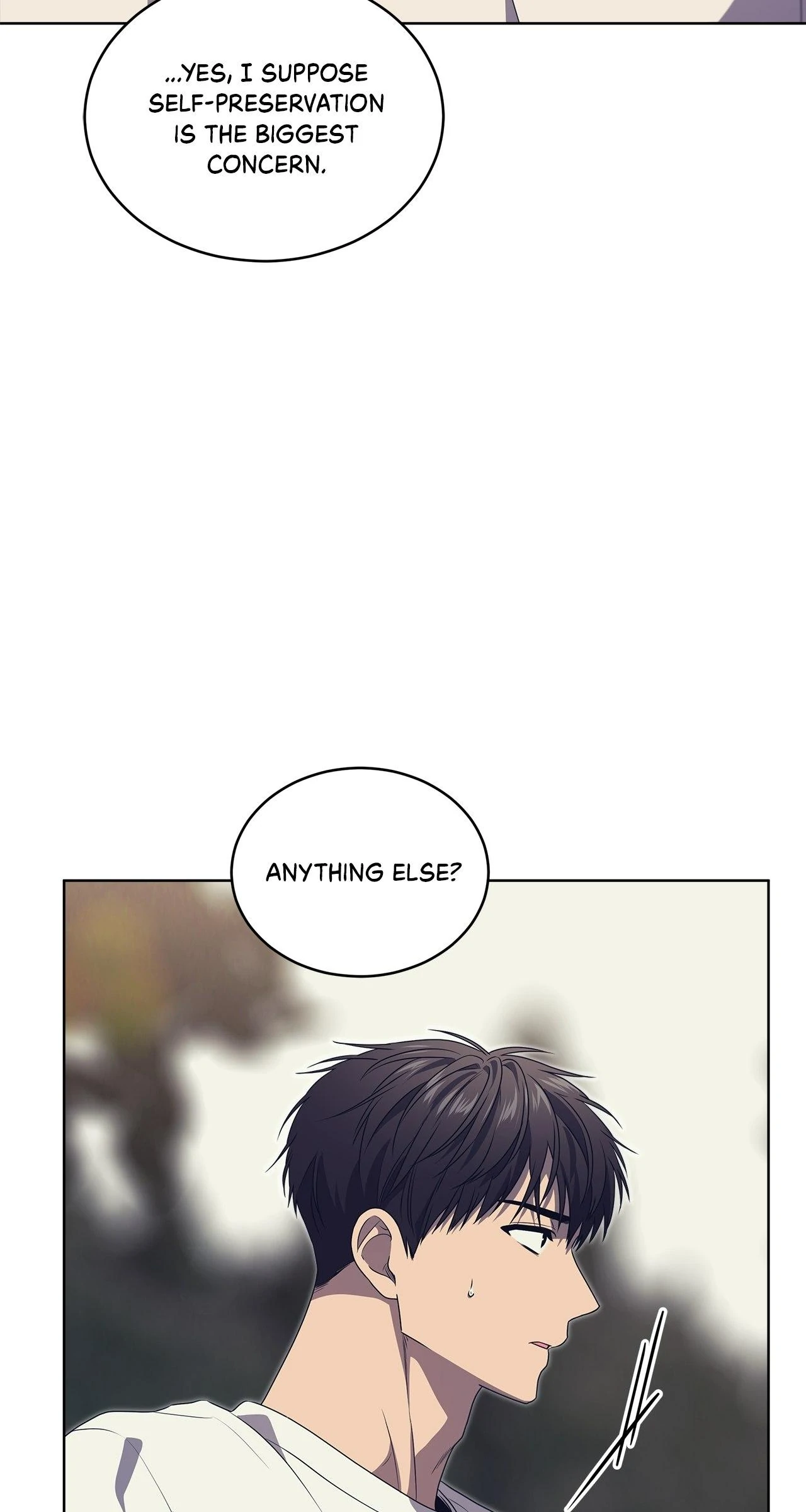 PASSION 〘Official〙 - Chapter 110 manhwa