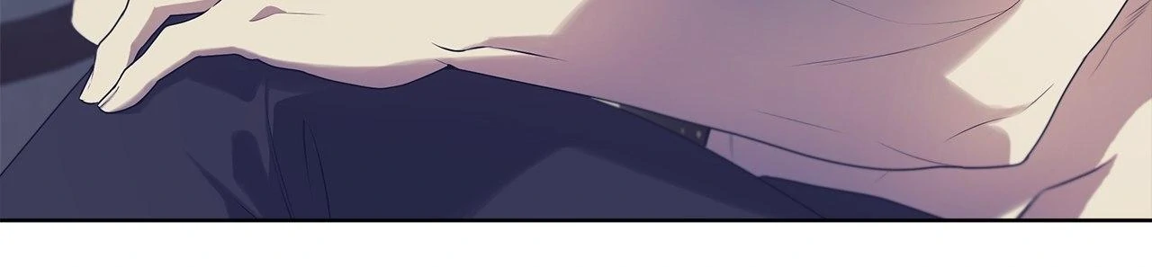 PASSION 〘Official〙 - Chapter 110 manhwa