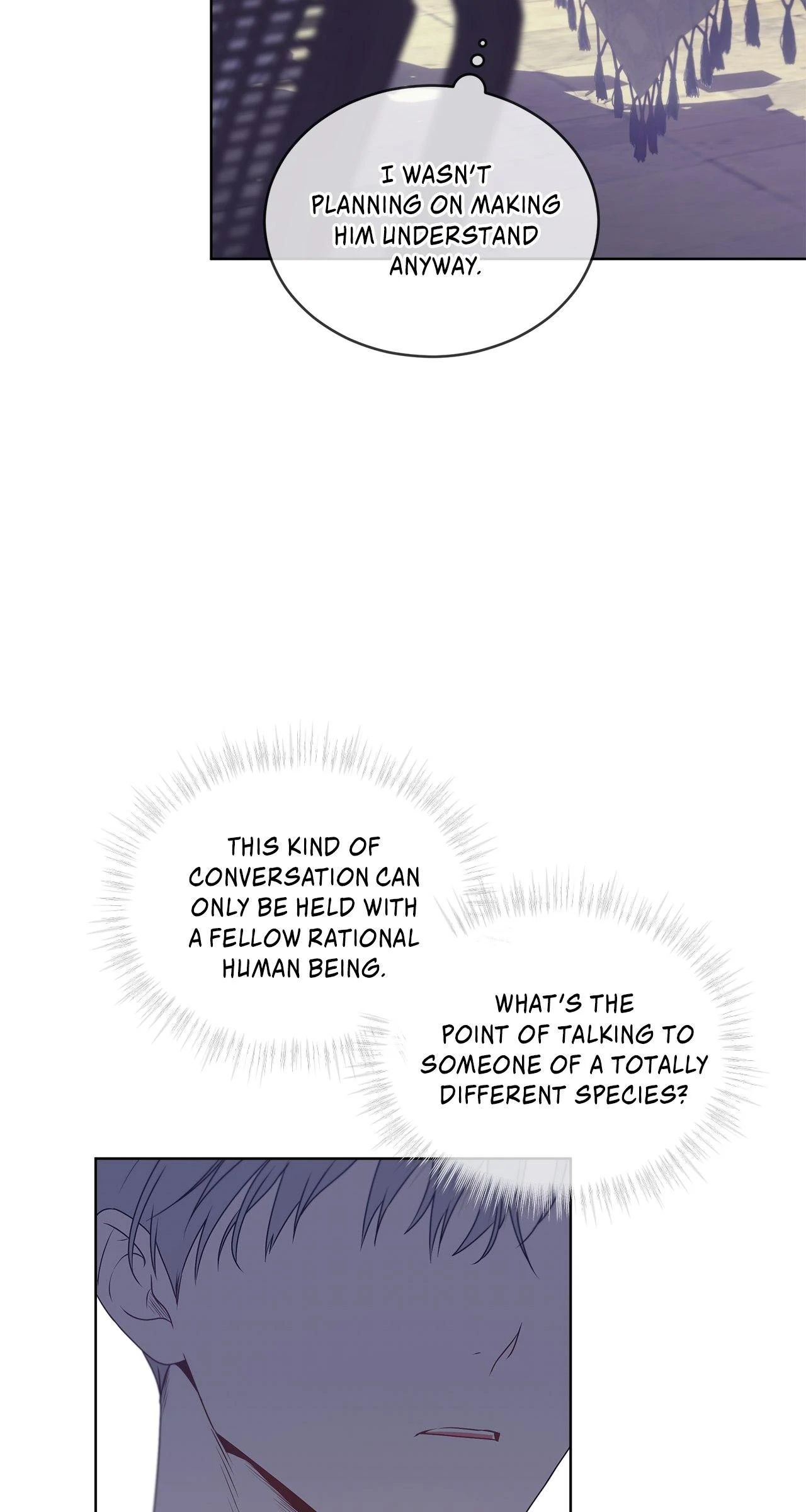 PASSION 〘Official〙 - Chapter 110 manhwa