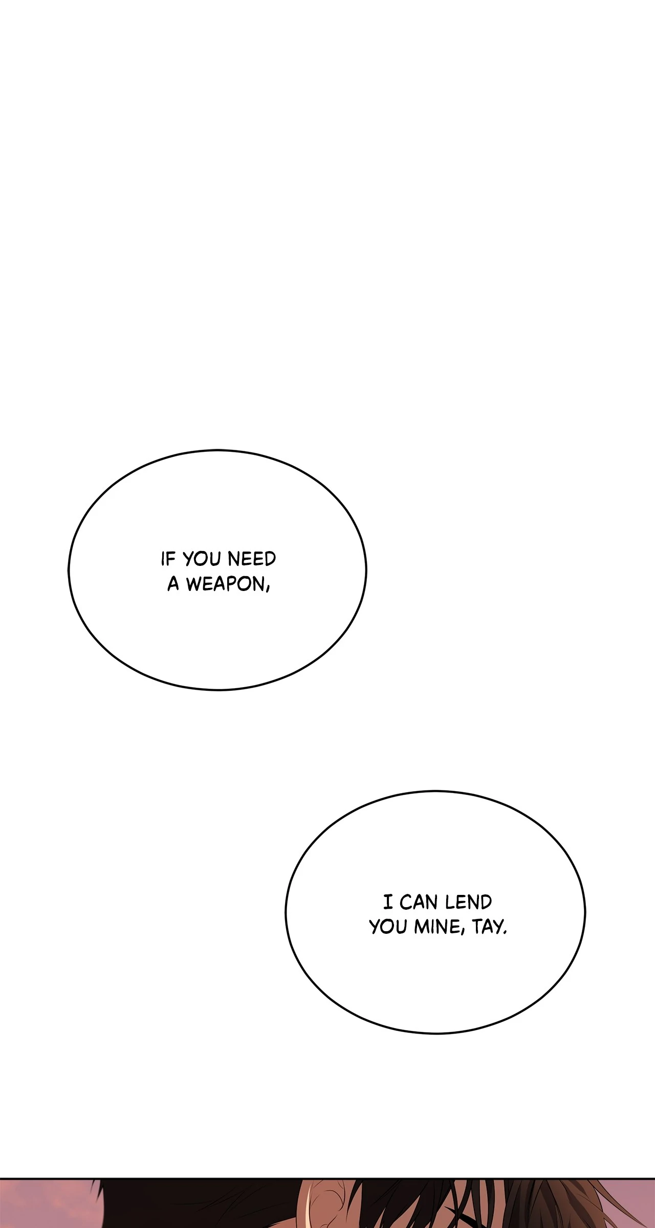 PASSION 〘Official〙 - Chapter 113 manhwa