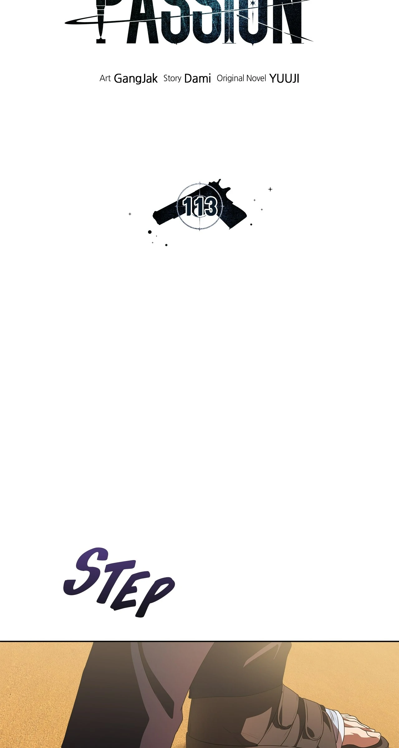 PASSION 〘Official〙 - Chapter 113 manhwa