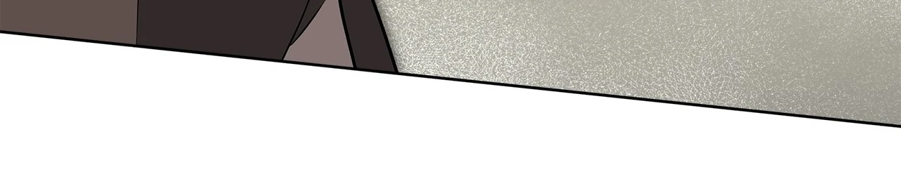 PASSION 〘Official〙 - Chapter 115 manhwa