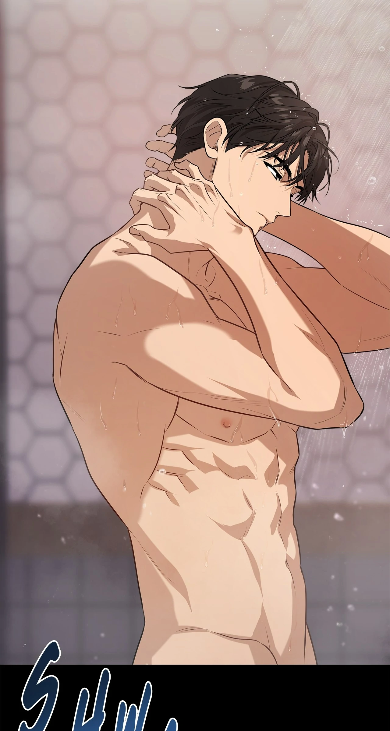PASSION 〘Official〙 - Chapter 115 manhwa