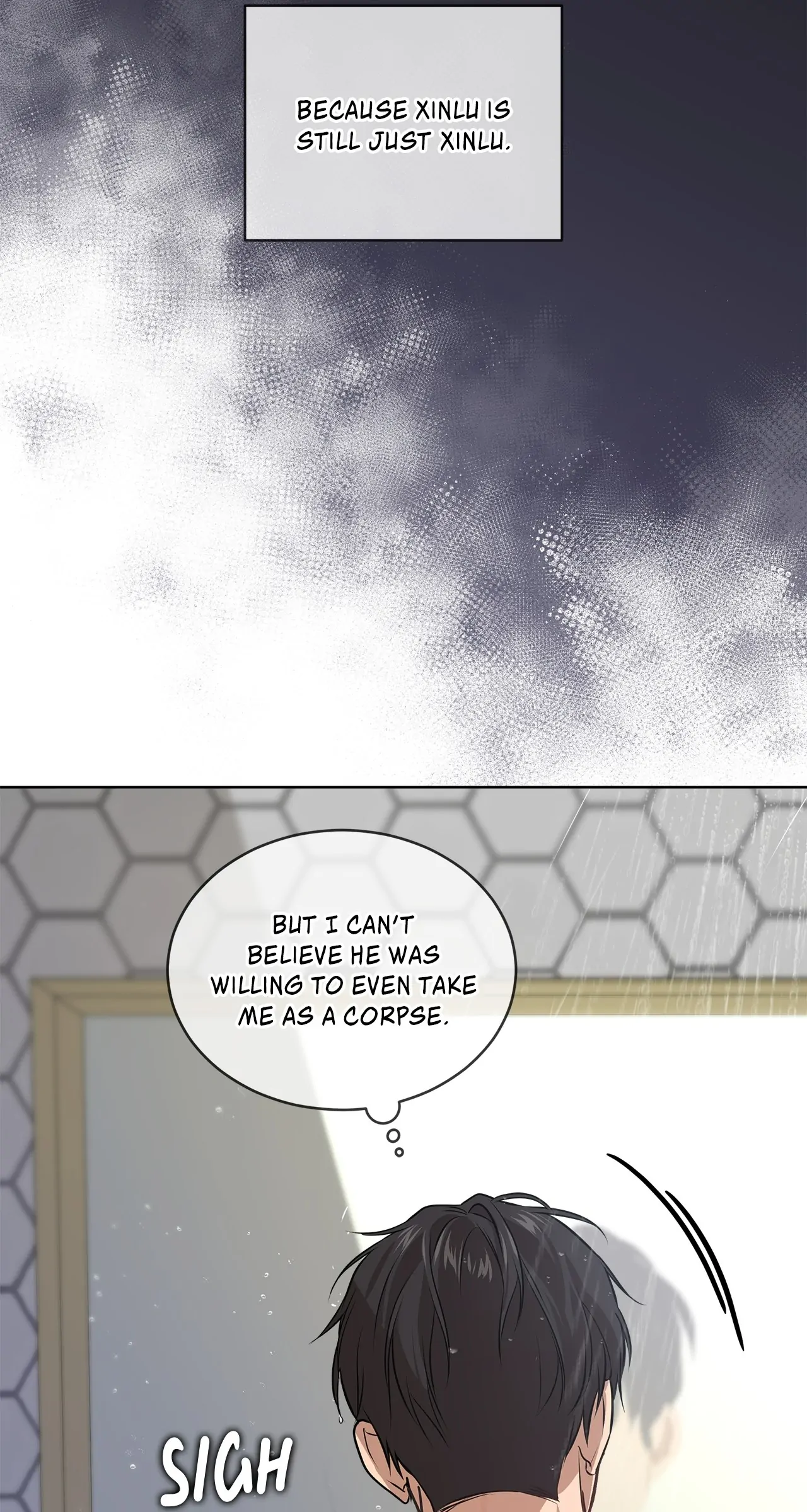 PASSION 〘Official〙 - Chapter 115 manhwa