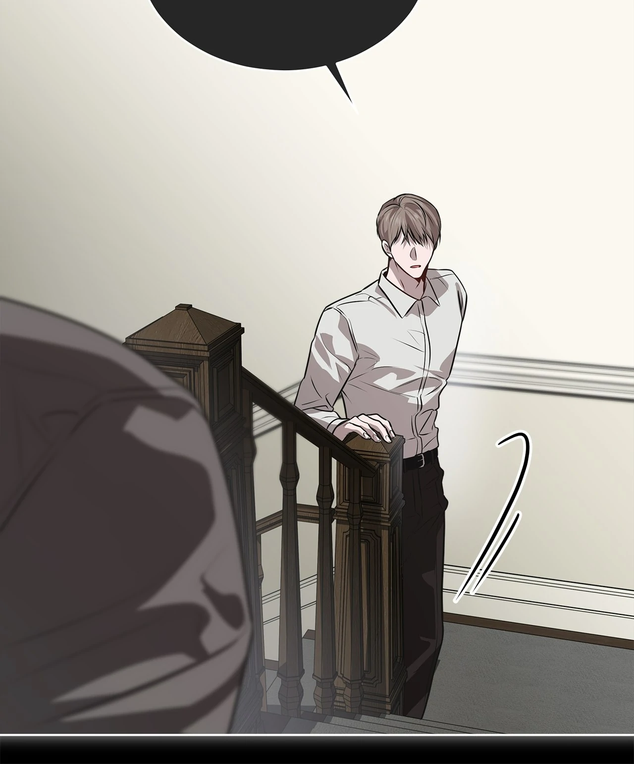 PASSION 〘Official〙 - Chapter 115 manhwa