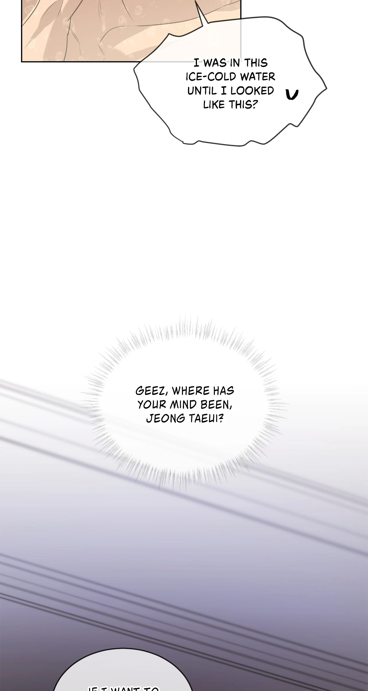 PASSION 〘Official〙 - Chapter 115 manhwa