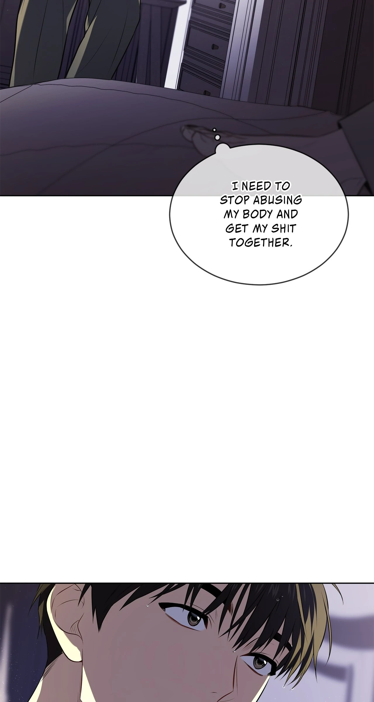 PASSION 〘Official〙 - Chapter 115 manhwa