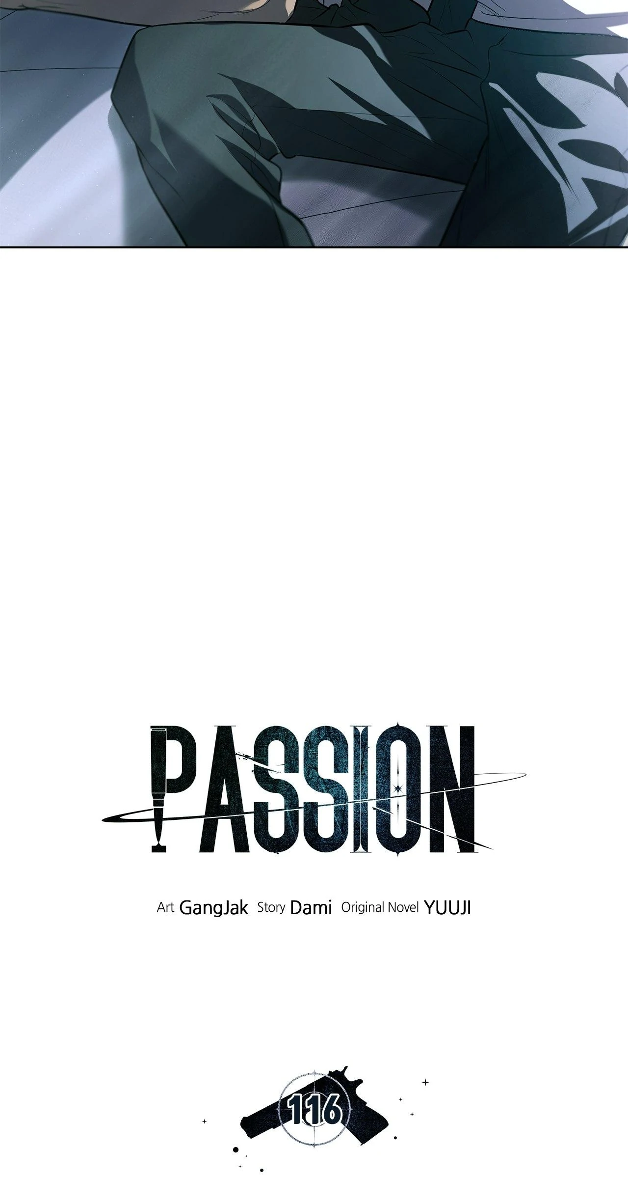 PASSION 〘Official〙 - Chapter 116 manhwa