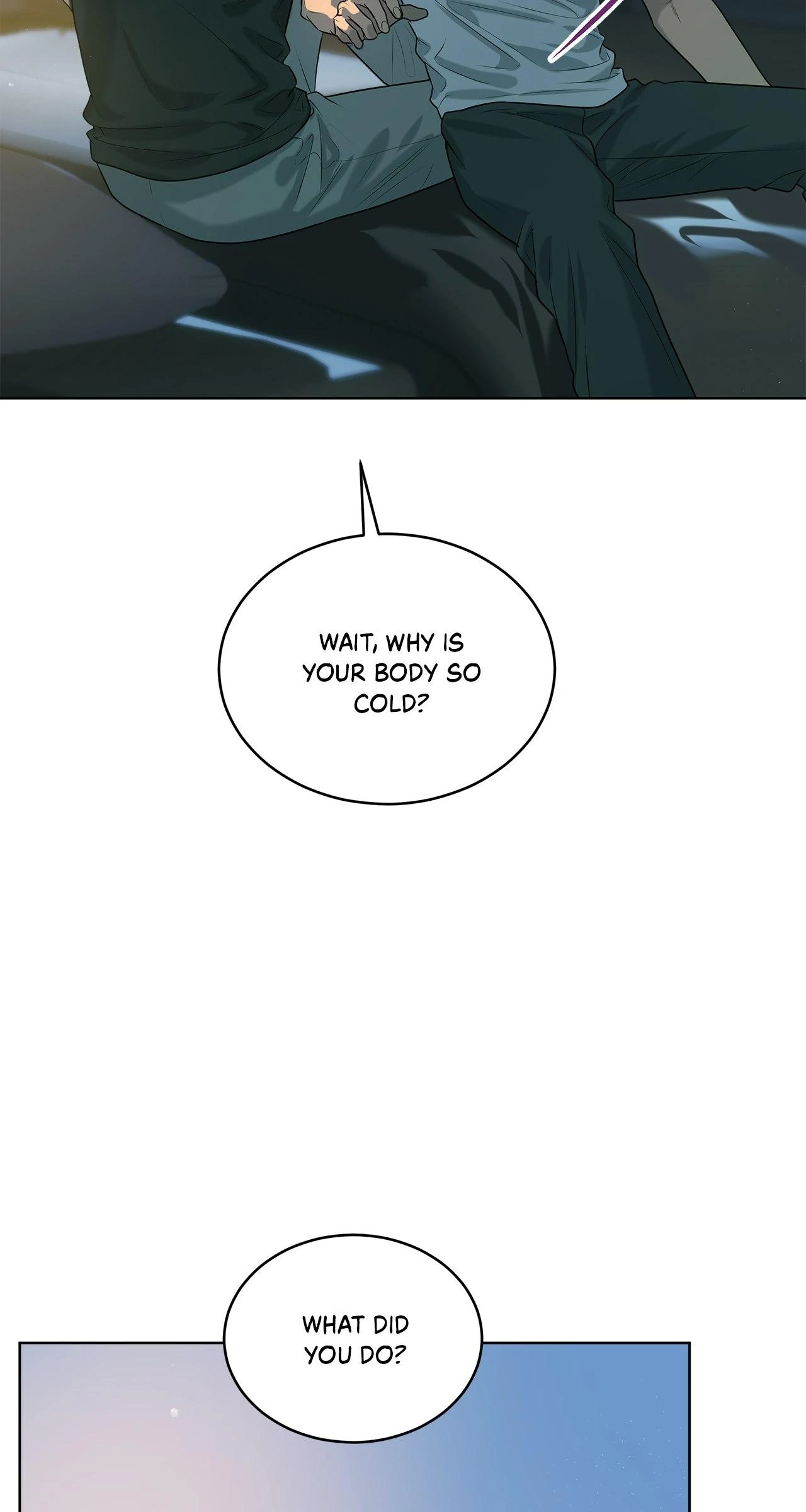 PASSION 〘Official〙 - Chapter 116 manhwa