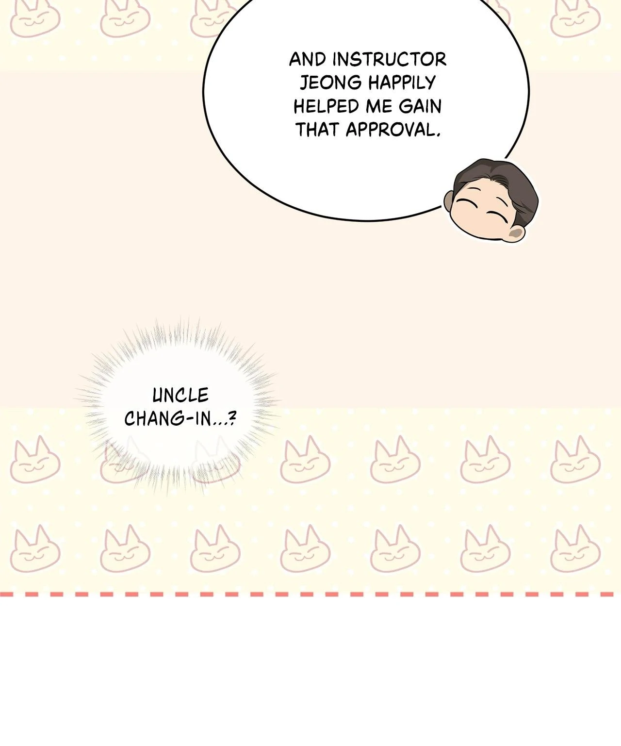 PASSION 〘Official〙 - Chapter 116 manhwa