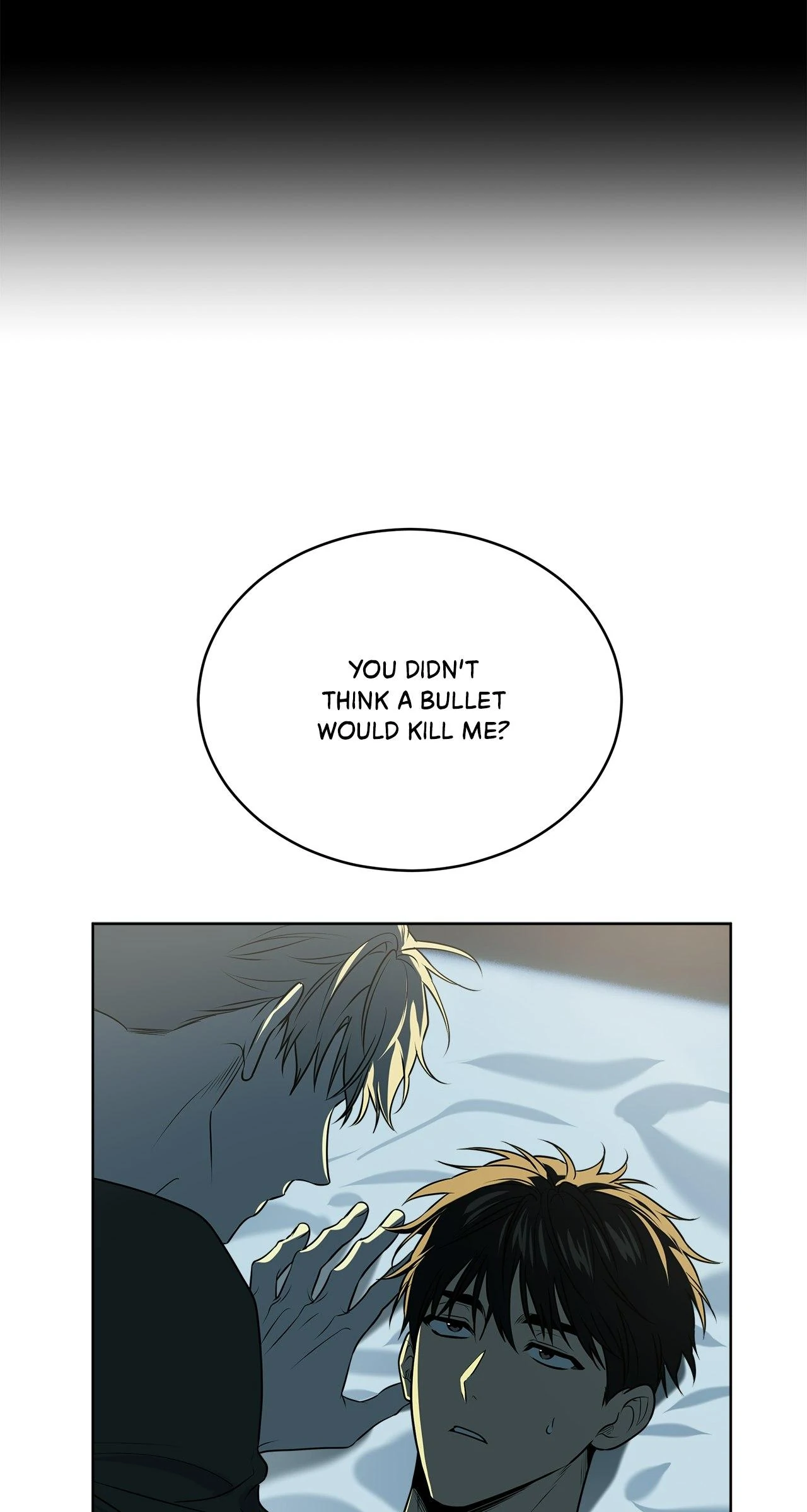 PASSION 〘Official〙 - Chapter 116 manhwa