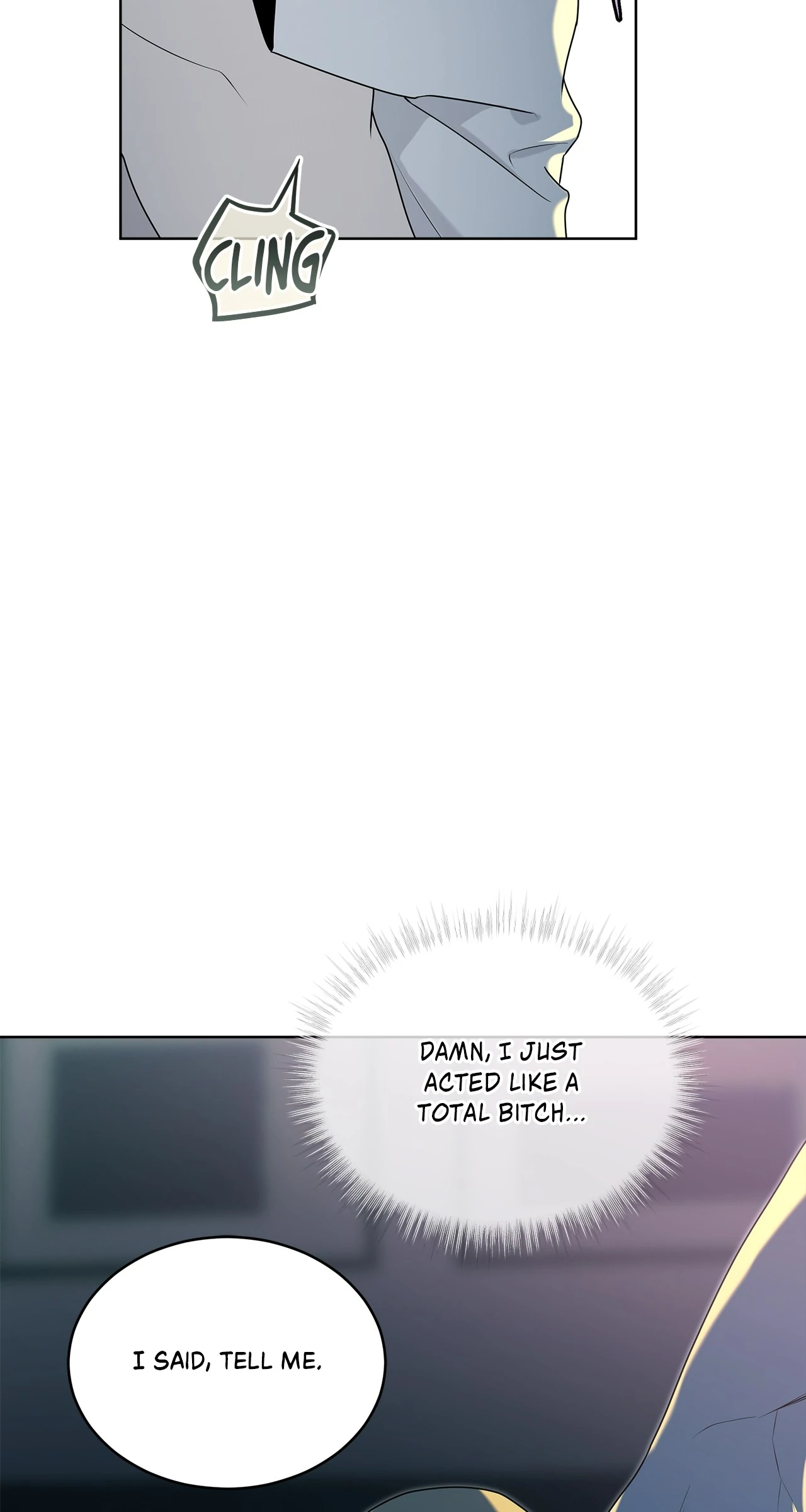 PASSION 〘Official〙 - Chapter 117 manhwa