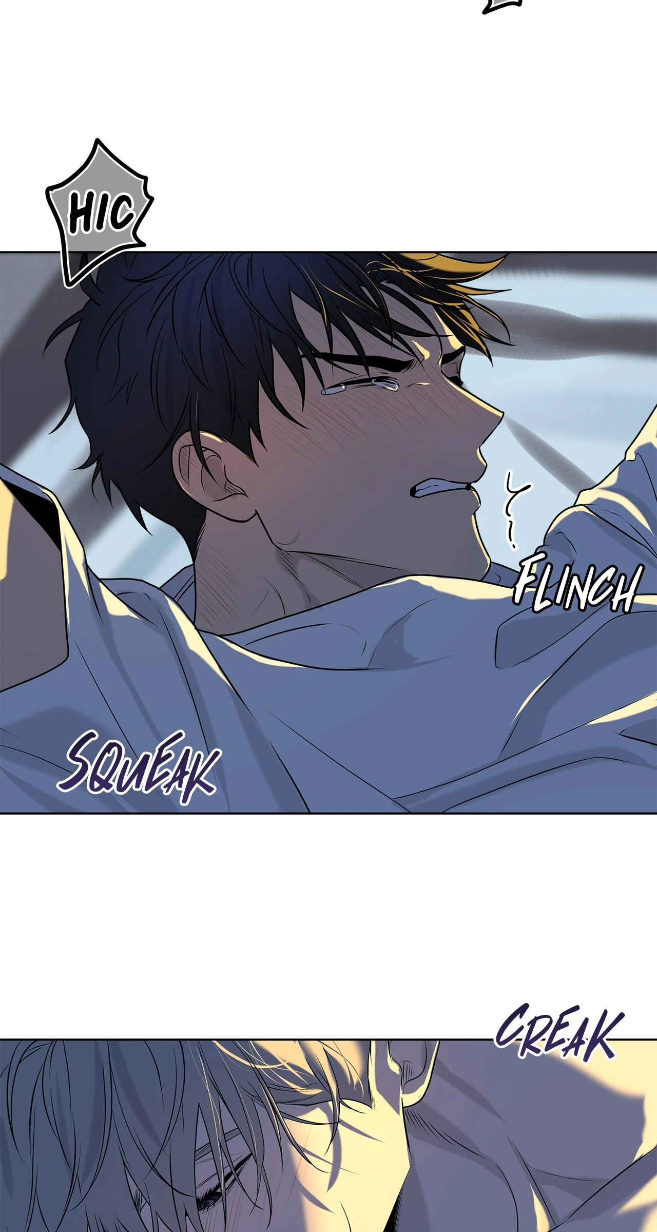 PASSION 〘Official〙 - Chapter 118 manhwa