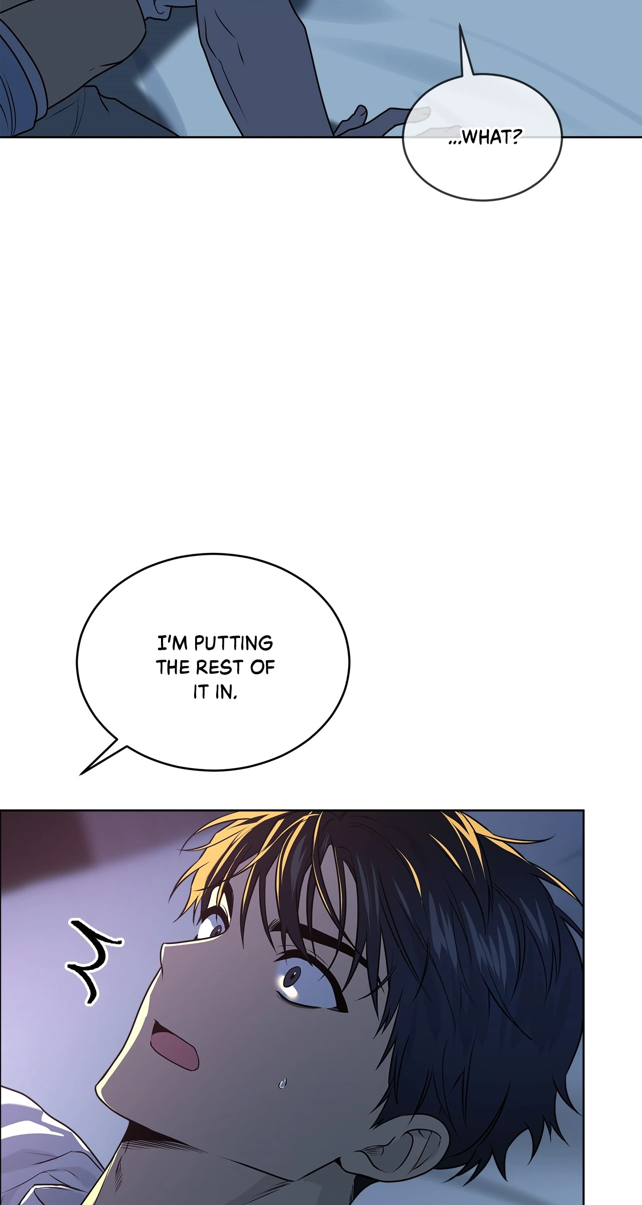 PASSION 〘Official〙 - Chapter 119 manhwa