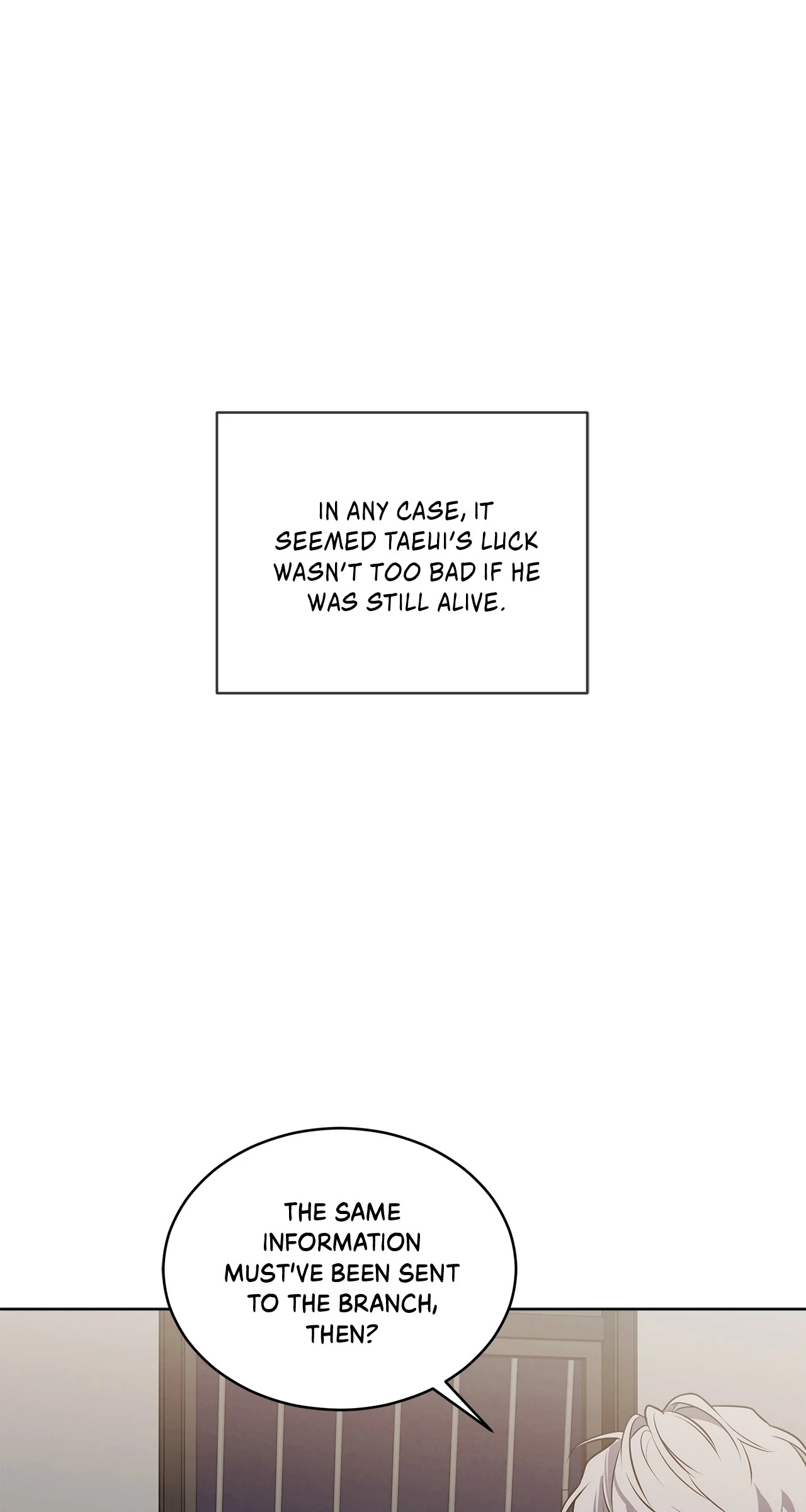 PASSION 〘Official〙 - Chapter 120 manhwa